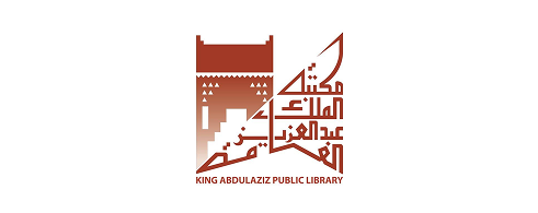 مكتبة الملك عبد العزيز العامة