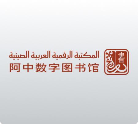 الصورة الافتراضية