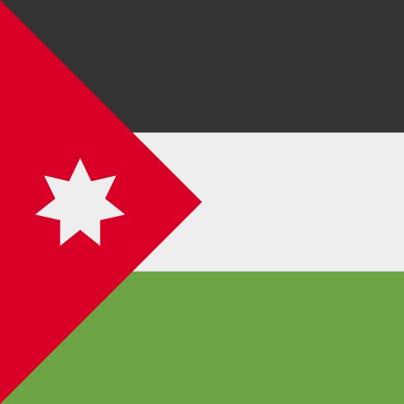 Jordan Flag 2