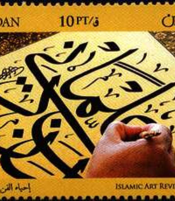 1074-Thumbnail Image-1.jpg