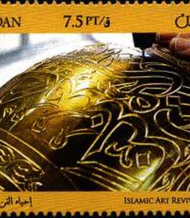 1079-Thumbnail Image-1.jpg