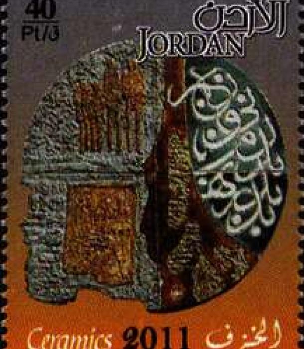 1084-Thumbnail Image-1.jpg