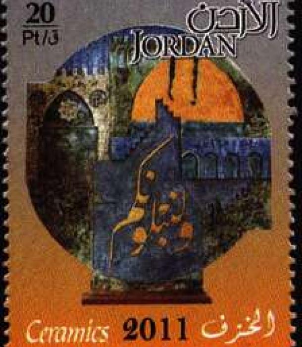 1087-Thumbnail Image-1.jpg