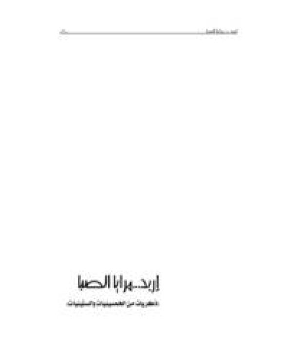 1096-Thumbnail Image.jpg