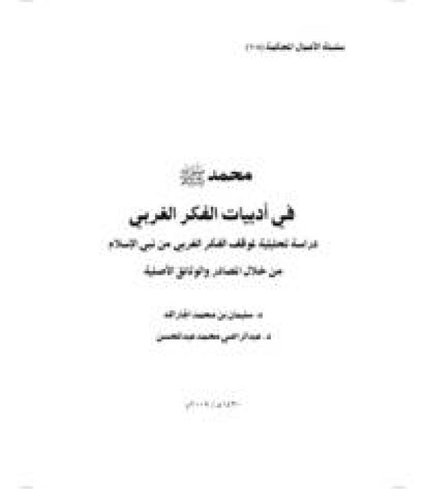 1131-Thumbnail Image.jpg