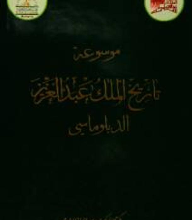 1133-Thumbnail Image.jpg