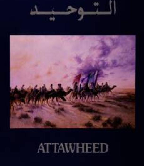 1139-Thumbnail Image.jpg