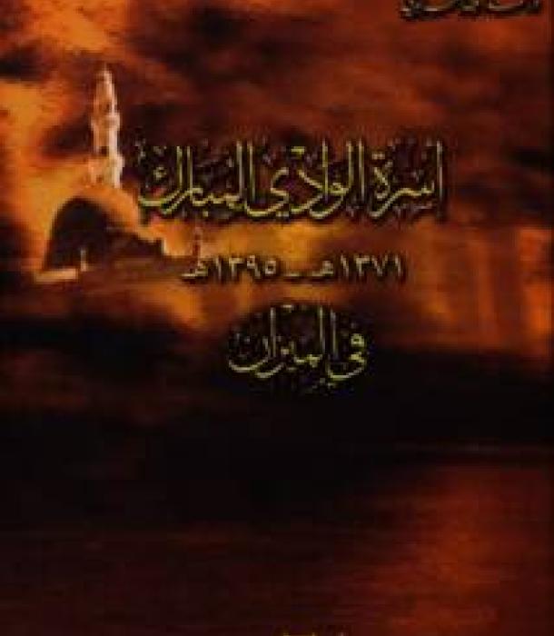 1142-Thumbnail Image.jpg