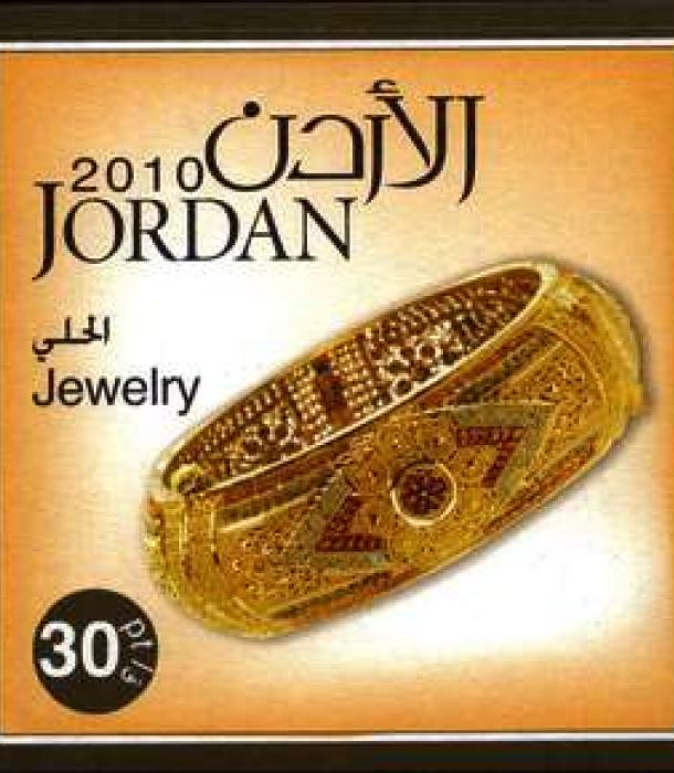 1157-Thumbnail Image-1.jpg