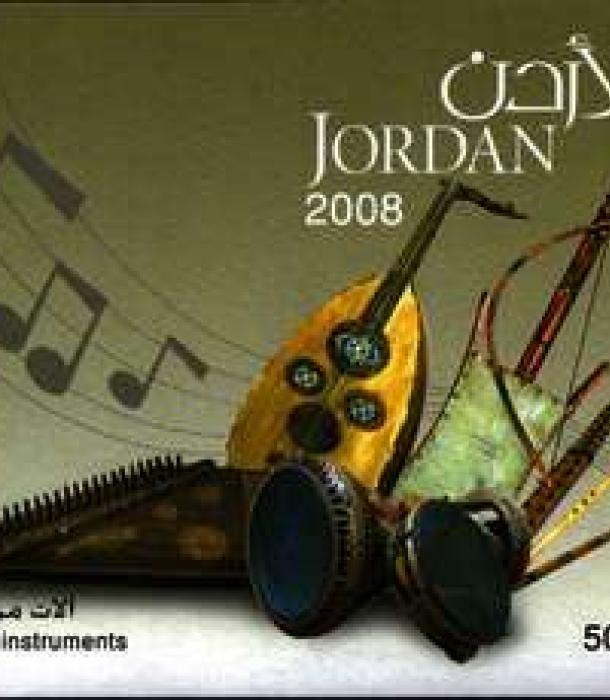 1171-Thumbnail Image-1.jpg