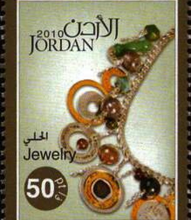 1174-Thumbnail Image-1.jpg