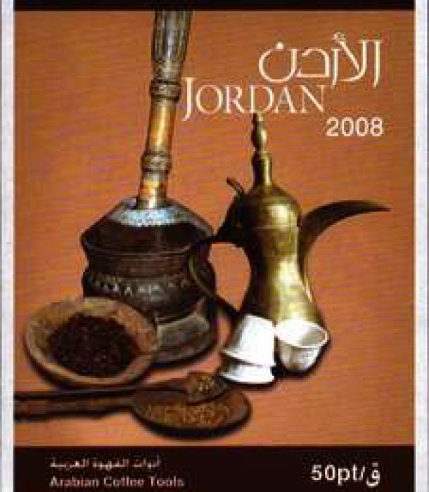 1175-Thumbnail Image-1.jpg