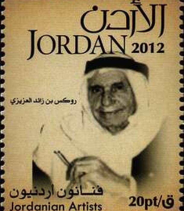 1179-Thumbnail Image-1.jpg