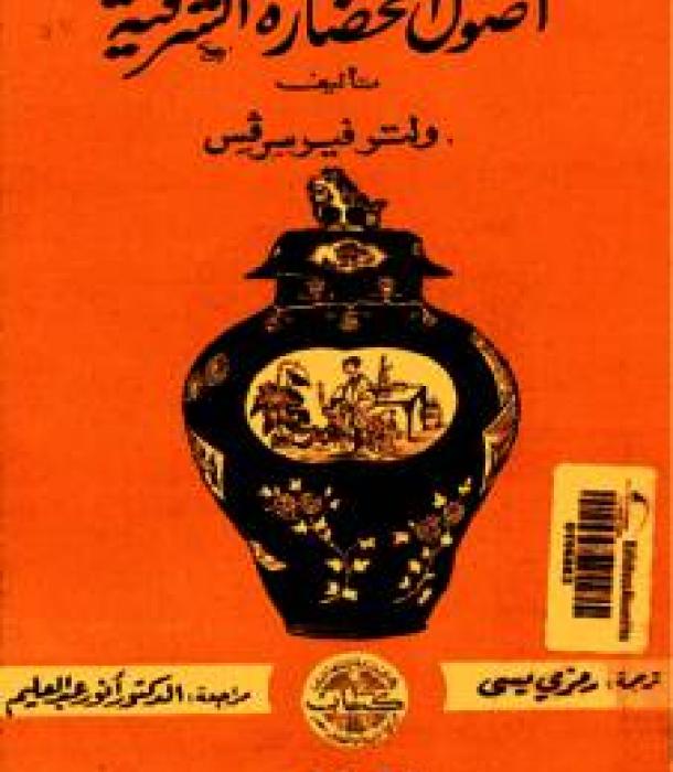1192-Thumbnail Image.jpg