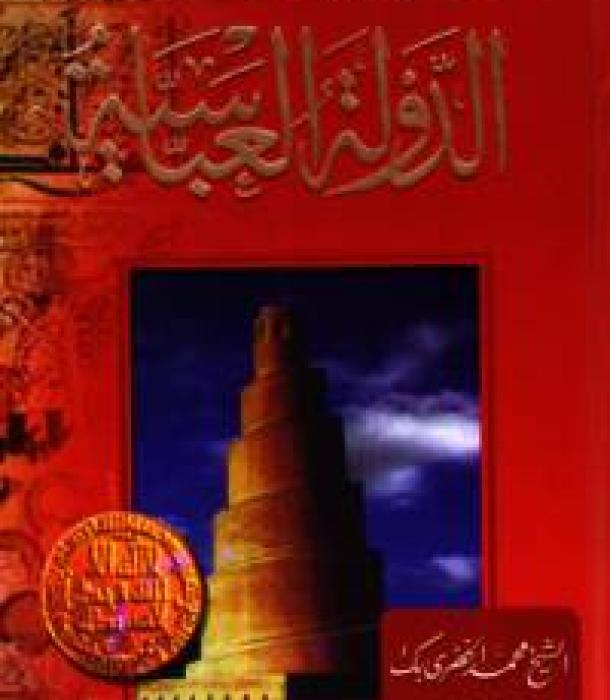 1193-Thumbnail Image.jpg