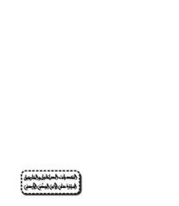 1196-Thumbnail Image.jpg