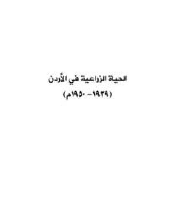 1202-Thumbnail Image.jpg