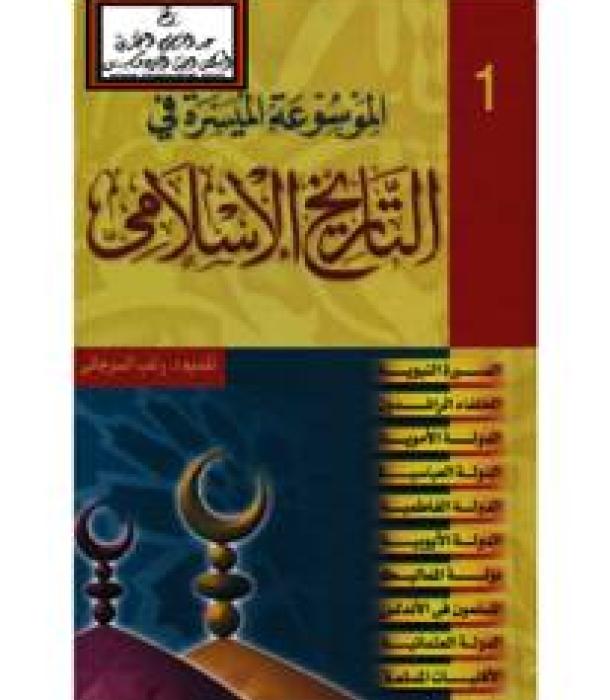 1203-Thumbnail Image.jpg