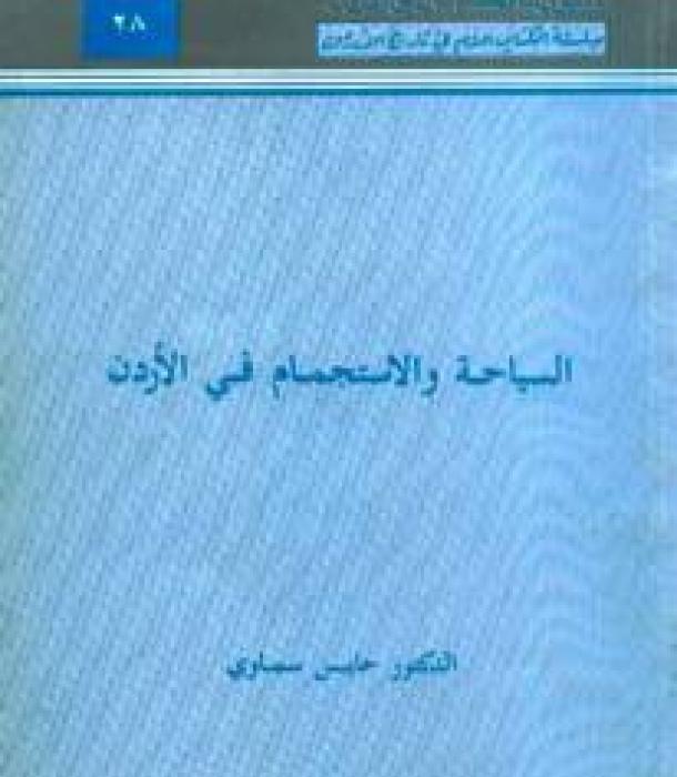1211-Thumbnail Image.jpg