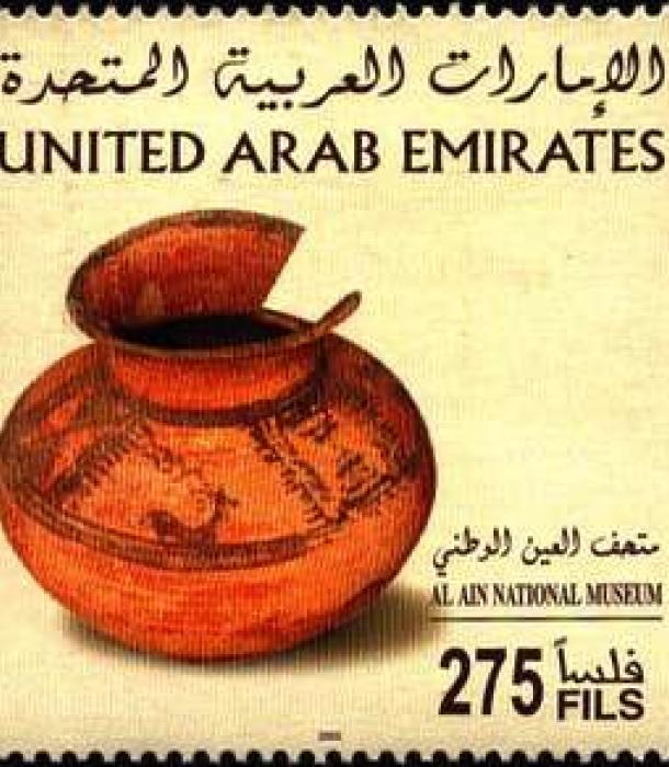 1213-Thumbnail Image-1.jpg