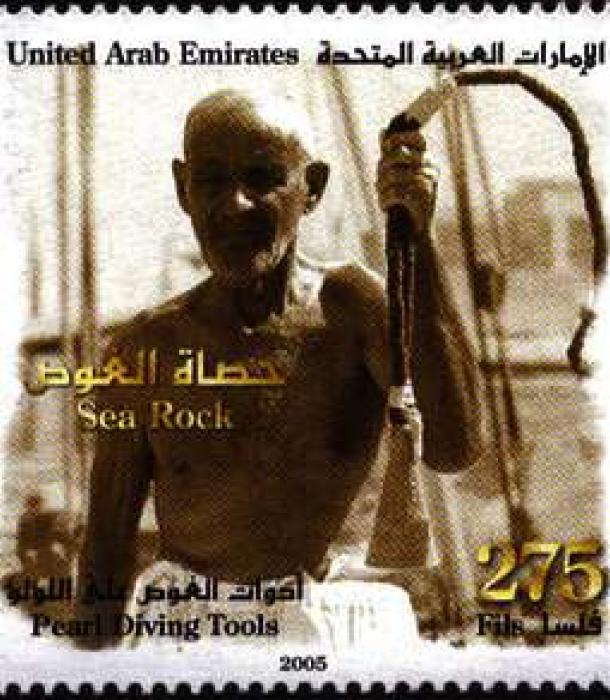 1216-Thumbnail Image-1.jpg