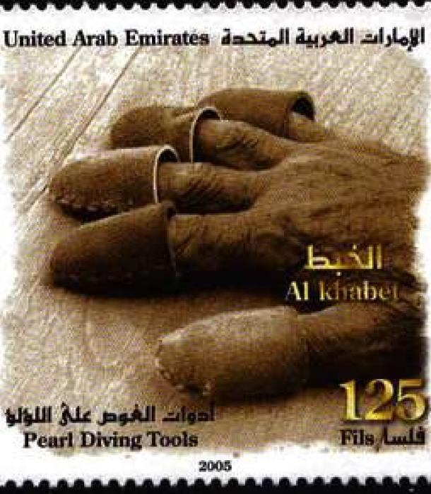 1219-Thumbnail Image-1.jpg