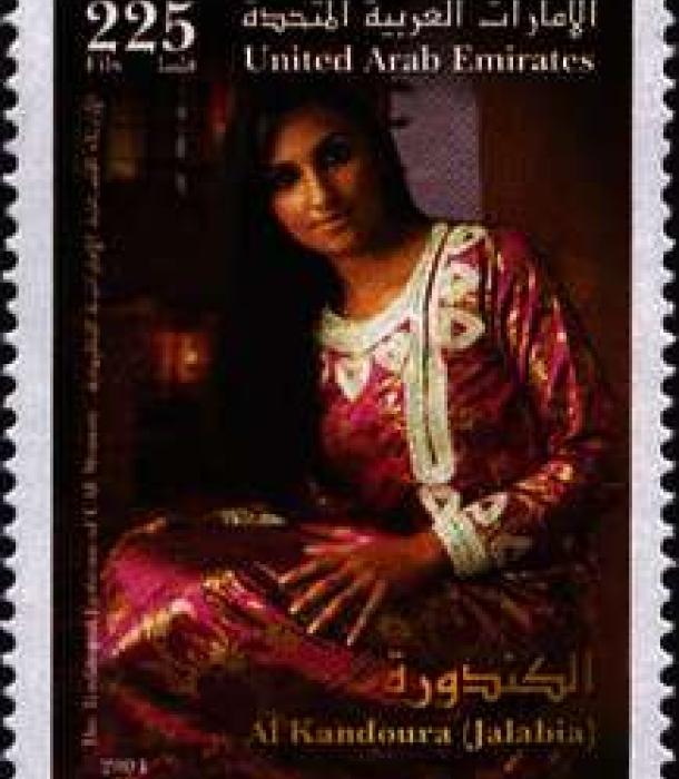 1225-Thumbnail Image-1.jpg