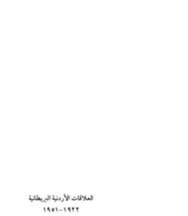 1227-Thumbnail Image.jpg