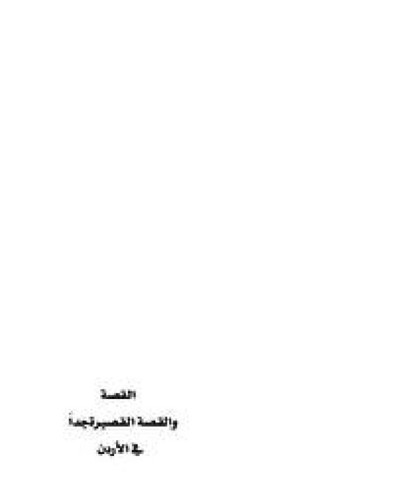 1231-Thumbnail Image.jpg