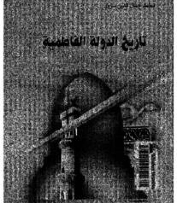 1233-Thumbnail Image.jpg