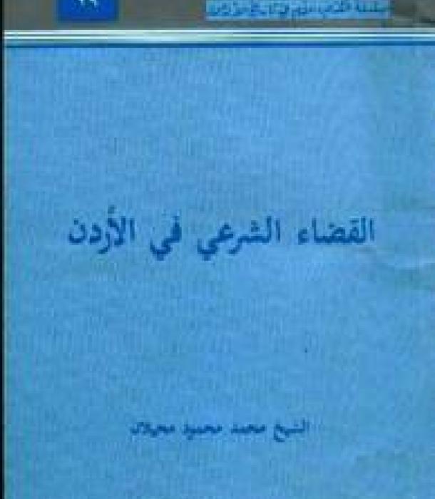 1234-Thumbnail Image.jpg