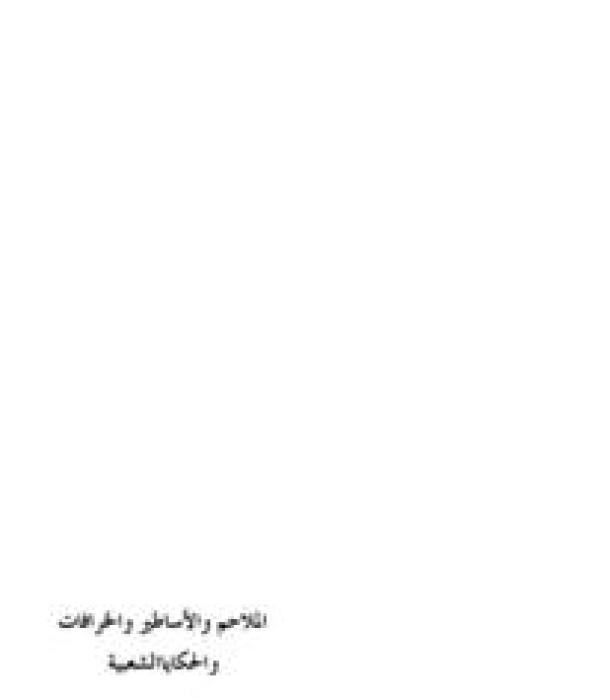 1237-Thumbnail Image.jpg