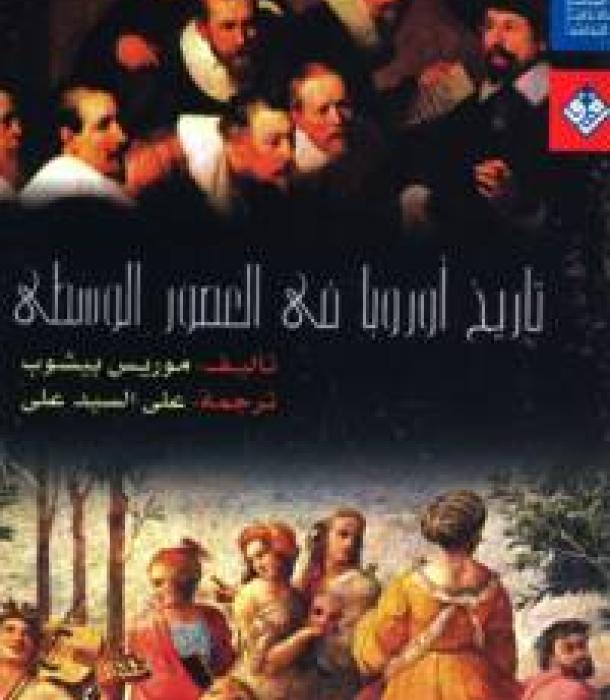 1244-Thumbnail Image.jpg
