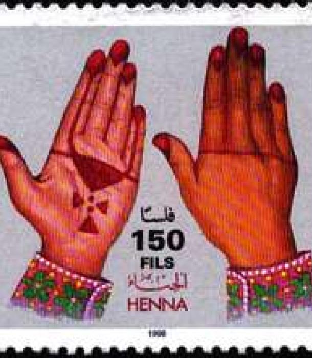 1249-Thumbnail Image-1.jpg