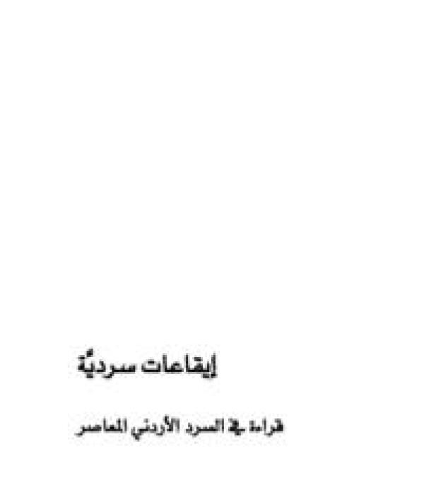 1255-Thumbnail Image.jpg