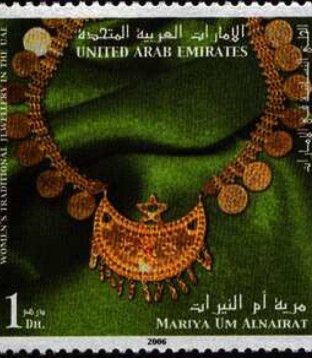 1256-Thumbnail Image-1.jpg