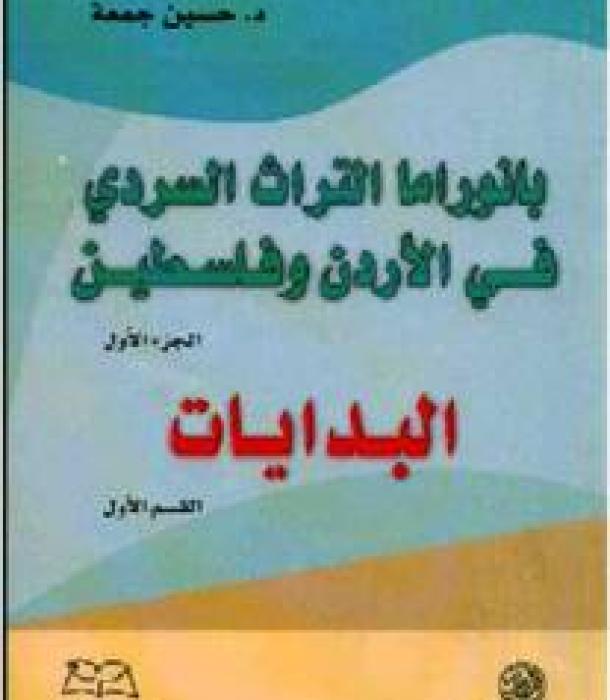 1257-Thumbnail Image.jpg