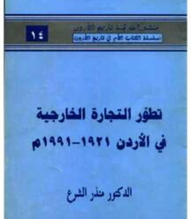1265-Thumbnail Image.jpg