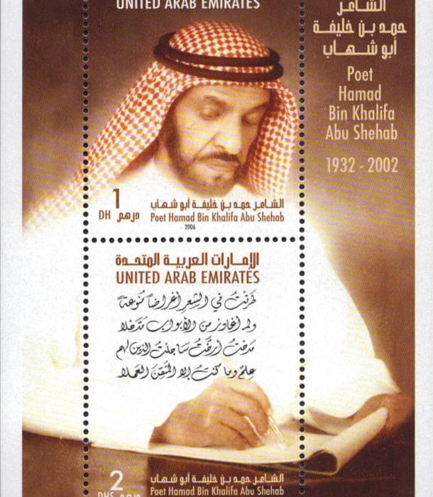 1277-Service File.jpg