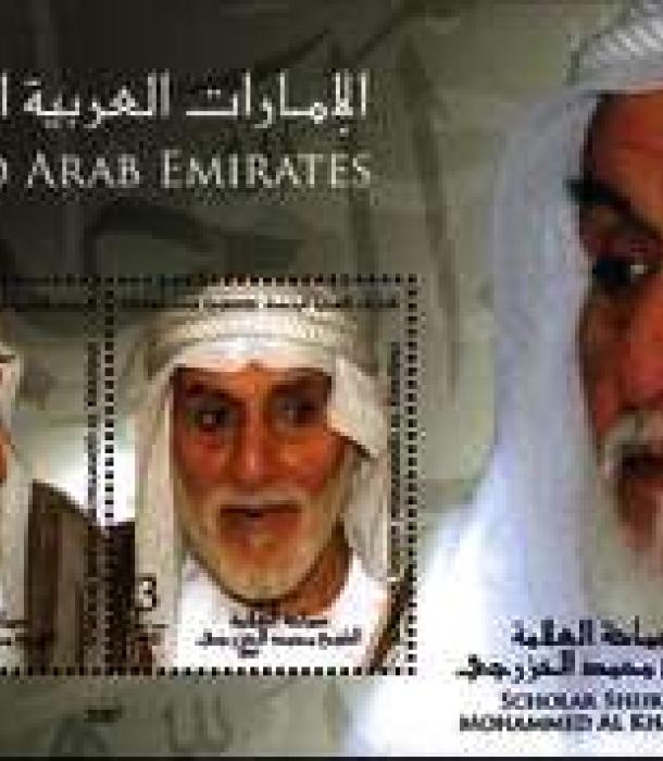 1279-Thumbnail Image-1.jpg