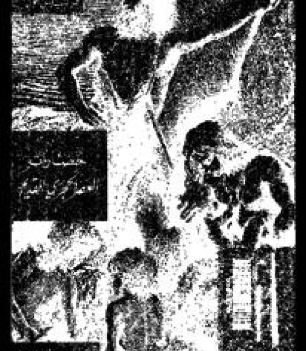 1282-Thumbnail Image.jpg