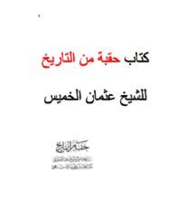 1285-Thumbnail Image.jpg