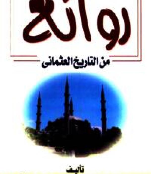 1292-Thumbnail Image.jpg