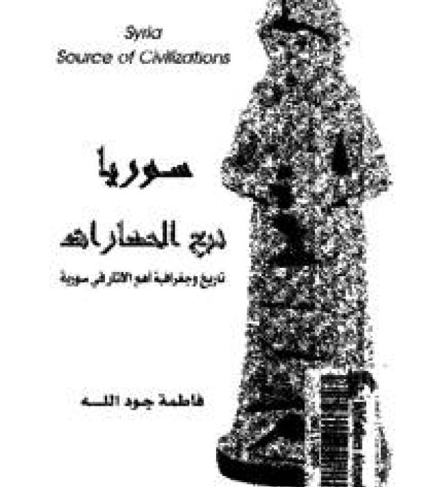 1294-Thumbnail Image.jpg