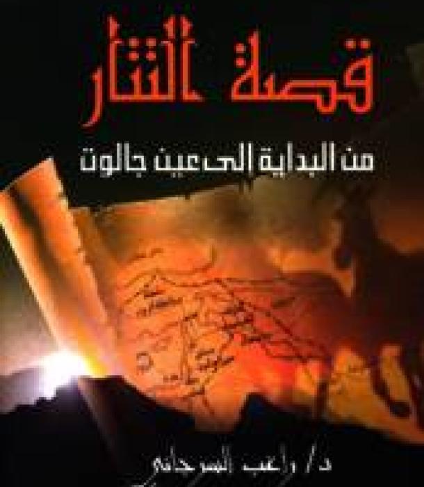 1301-Thumbnail Image.jpg