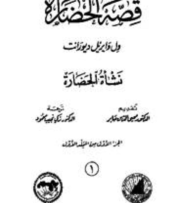 1303-Thumbnail Image.jpg