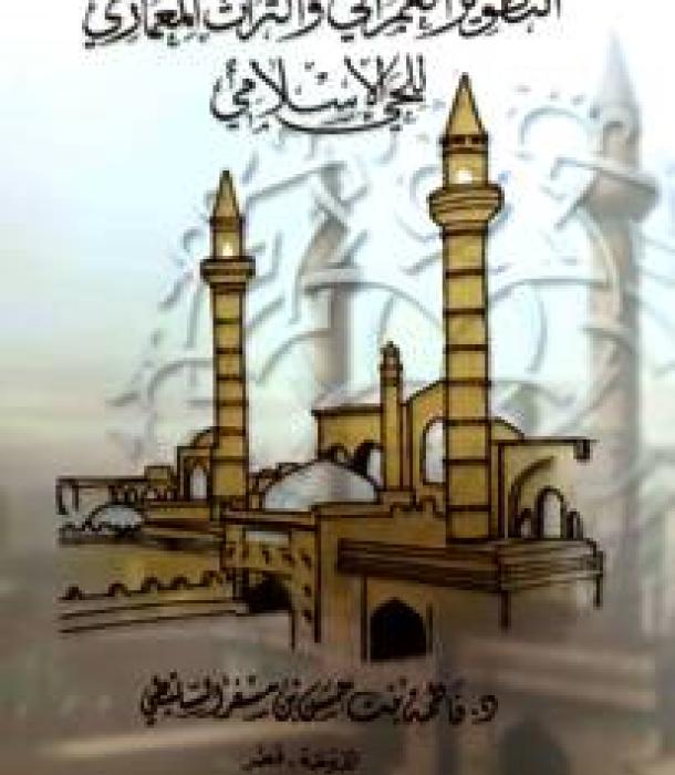 1308-Thumbnail Image.jpg