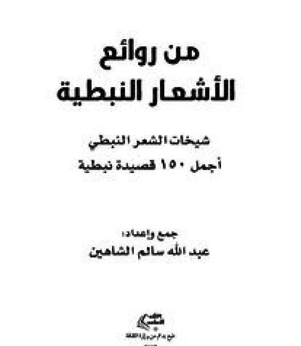 1311-Thumbnail Image.jpg