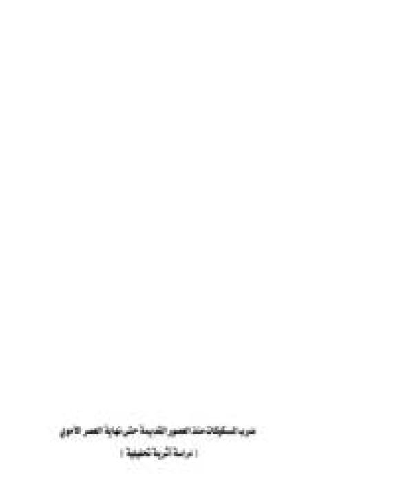 1312-Thumbnail Image.jpg