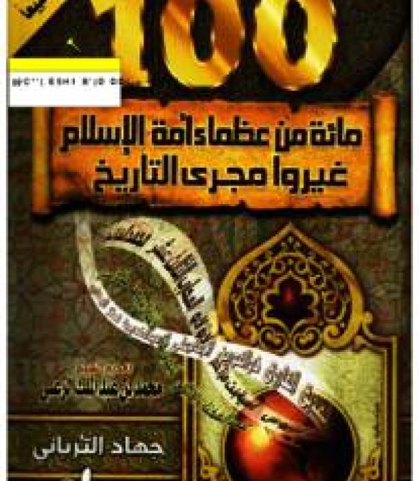 1319-Thumbnail Image.jpg
